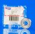 f0ac737de2170a40146bda024fcf1388