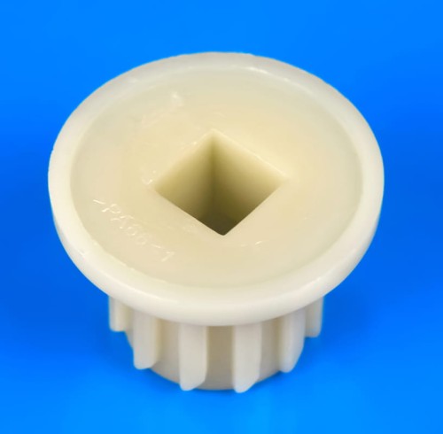 6e7fd2e38cc64d2c3037fd3e4b747004